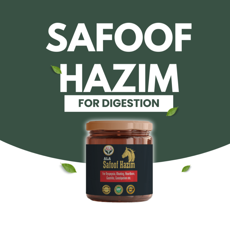 Safoof Hazim Natural treatment for good digestion.