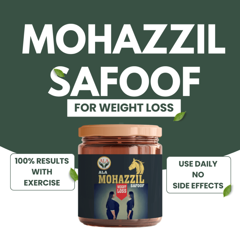 Safoof Mohazzil is a clinically approved herbal formula useful for weight loss management. It helps to improve energy and reduce extra fat of body. It also reduce blood cholesterol.