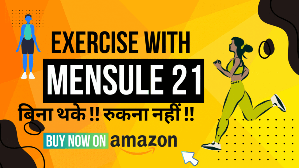 Exercise-With-Mensule21