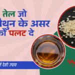 maturbation-ki-adat-hai